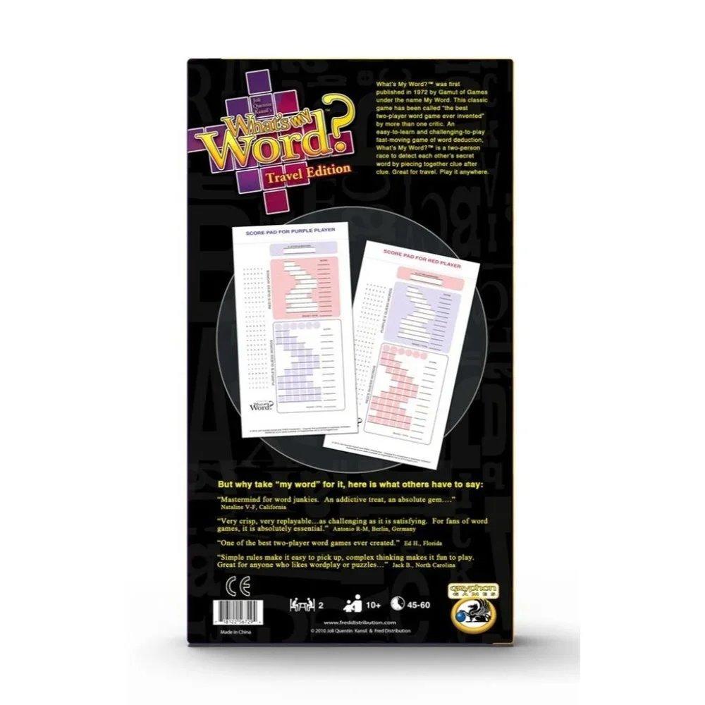 What's my word? Travel Edition‎